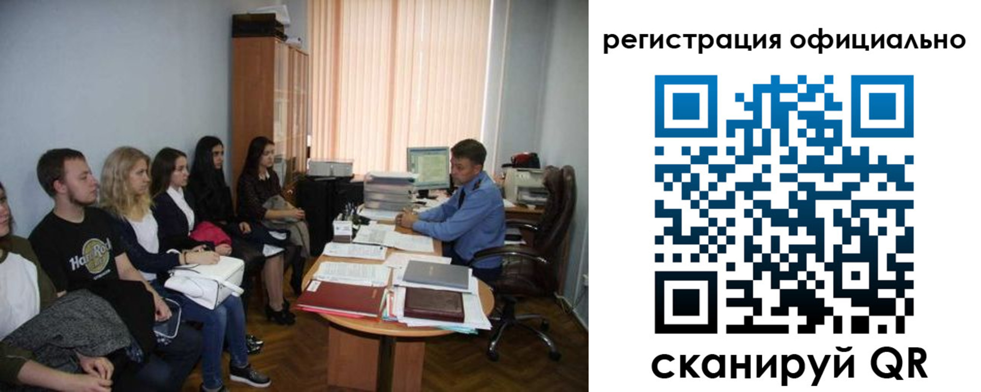 временная регистрация в Карабулаке
