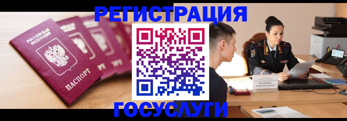 форма 3 в Карабулаке